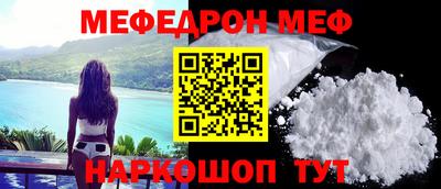 хмурый Славянск-на-Кубани