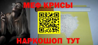 хмурый Славянск-на-Кубани