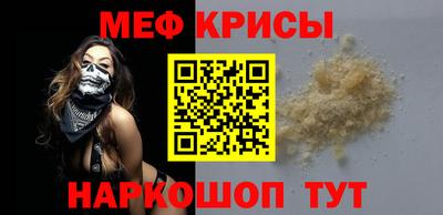 хмурый Славянск-на-Кубани