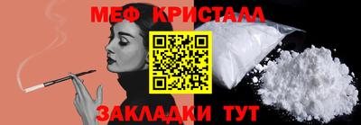 mdpv Славгород