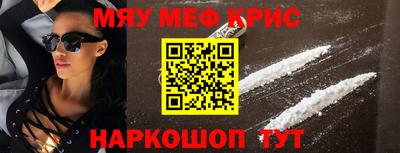 mdpv Славгород