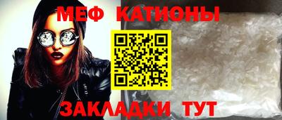 mdpv Славгород