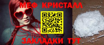 гашиш Свободный