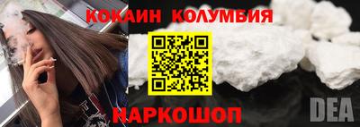 mdpv Славгород