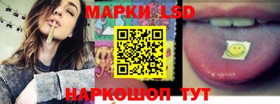 хмурый Славянск-на-Кубани