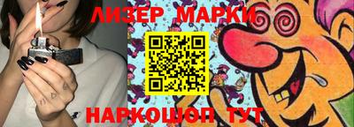 mdpv Славгород