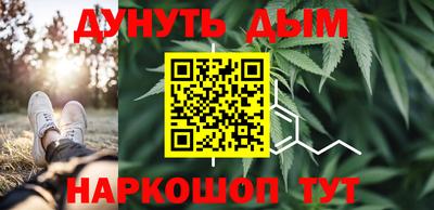 хмурый Славянск-на-Кубани