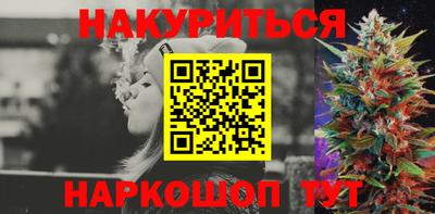 хмурый Славянск-на-Кубани