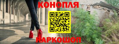 хмурый Славянск-на-Кубани
