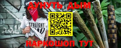 хмурый Славянск-на-Кубани