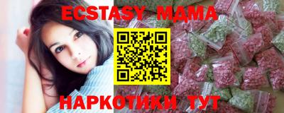 mdpv Славгород