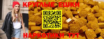 хмурый Славянск-на-Кубани
