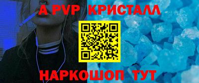 хмурый Славянск-на-Кубани
