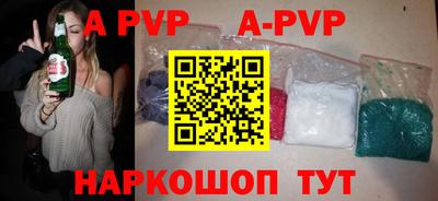 хмурый Славянск-на-Кубани