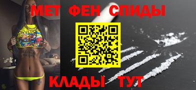 хмурый Славянск-на-Кубани