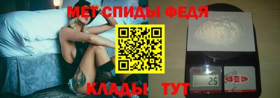mdpv Славгород