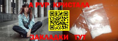 хмурый Славянск-на-Кубани