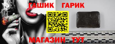 хмурый Славянск-на-Кубани