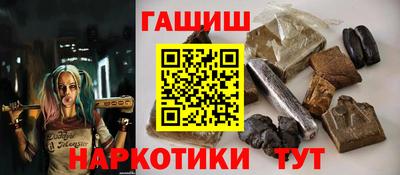 mdpv Славгород