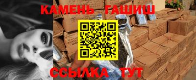 mdpv Славгород