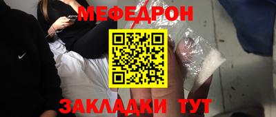 mdpv Славгород