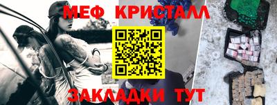 mdpv Славгород