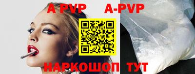 mdpv Славгород