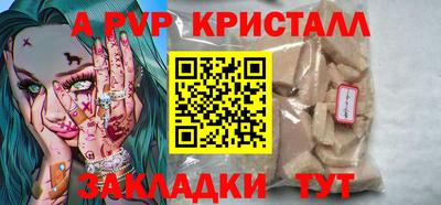 хмурый Славянск-на-Кубани