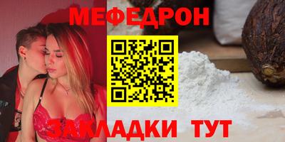 mdpv Славгород